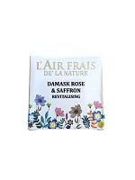 Крем для лица омолаживающий с Дамасской розой и Шафраном ( Damask Rose & Saffron) 50г., L'Air Frais